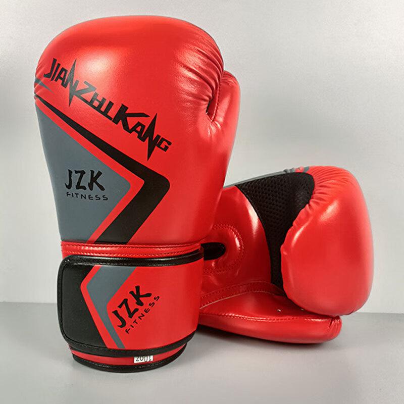 Mussel Boxing Training Gloves
Mussel Boxing Training Gloves