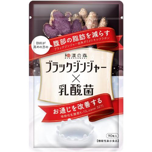 Aoki no Mori Black Ginger Lactic Acid Bacteria, Functional Food with K-1, Salacia, Inulin, Kombucha, Enzymes, Black Vinegar, and Proanthocyanidins, 90
Aoki no Mori Black Ginger Lactic Acid Bacteria, Functional Food with K-1, Salacia, Inulin, Kombucha, Enzymes, Black Vinegar, and Proanthocyanidins, 90