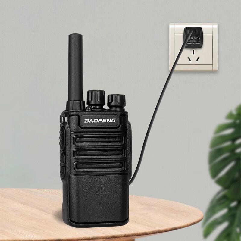 BAOFENG BF-V8 Smart-Remote Mini Walkie-Talkie Twin Pack (CN version)
BAOFENG BF-V8 Smart-Remote Mini Walkie-Talkie Twin Pack (CN version)