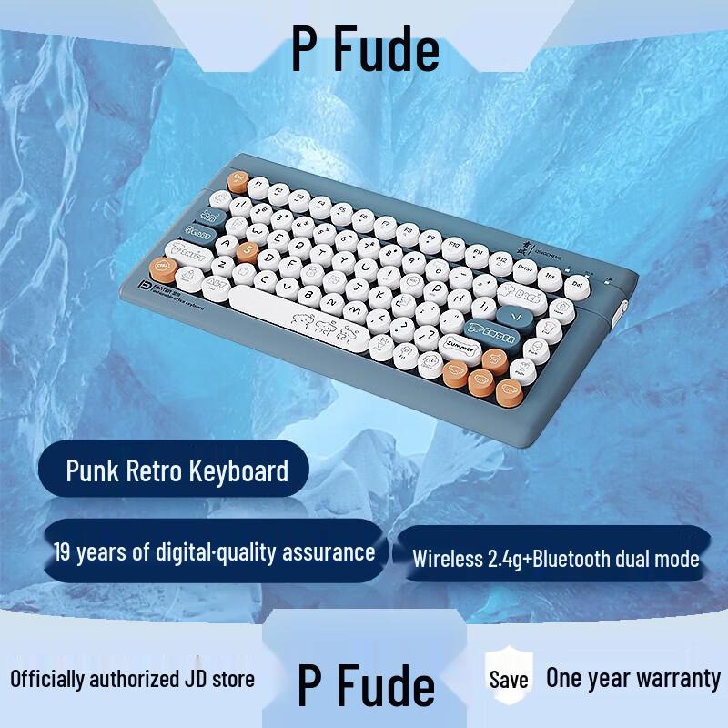 Fude K8880T Wireless Bluetooth Tri-Mode Mini Keyboard
Fude K8880T Wireless Bluetooth Tri-Mode Mini Keyboard