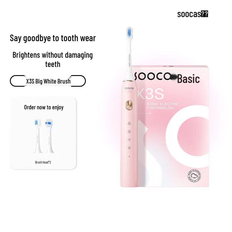 Soocas X3S Sonic Electric Toothbrush
Soocas X3S Sonic Electric Toothbrush