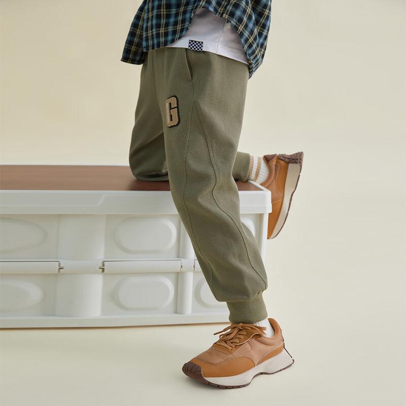 Boys Jacquard Knit Jogger Pants 140
Boys Jacquard Knit Jogger Pants 140