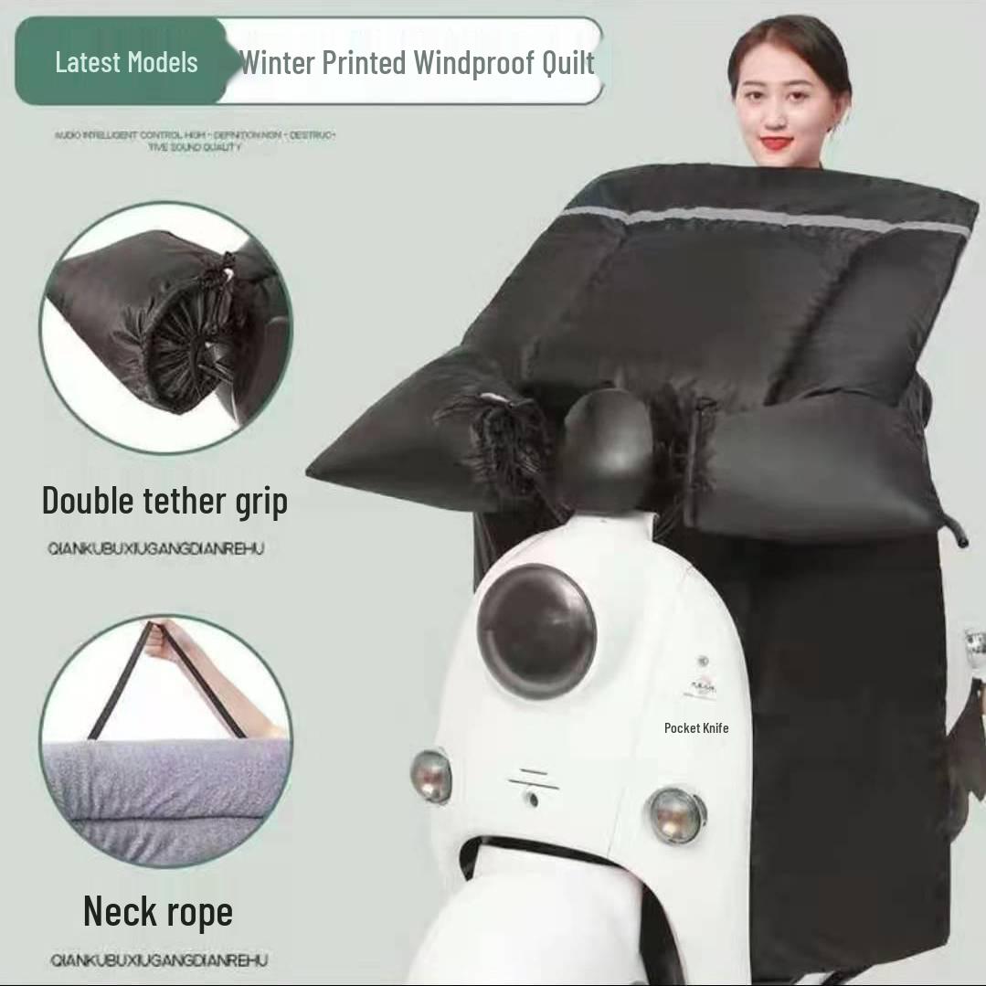 Extra Large All-Season Windproof & Waterproof EV Windshield Quilt
Extra Large All-Season Windproof & Waterproof EV Windshield Quilt