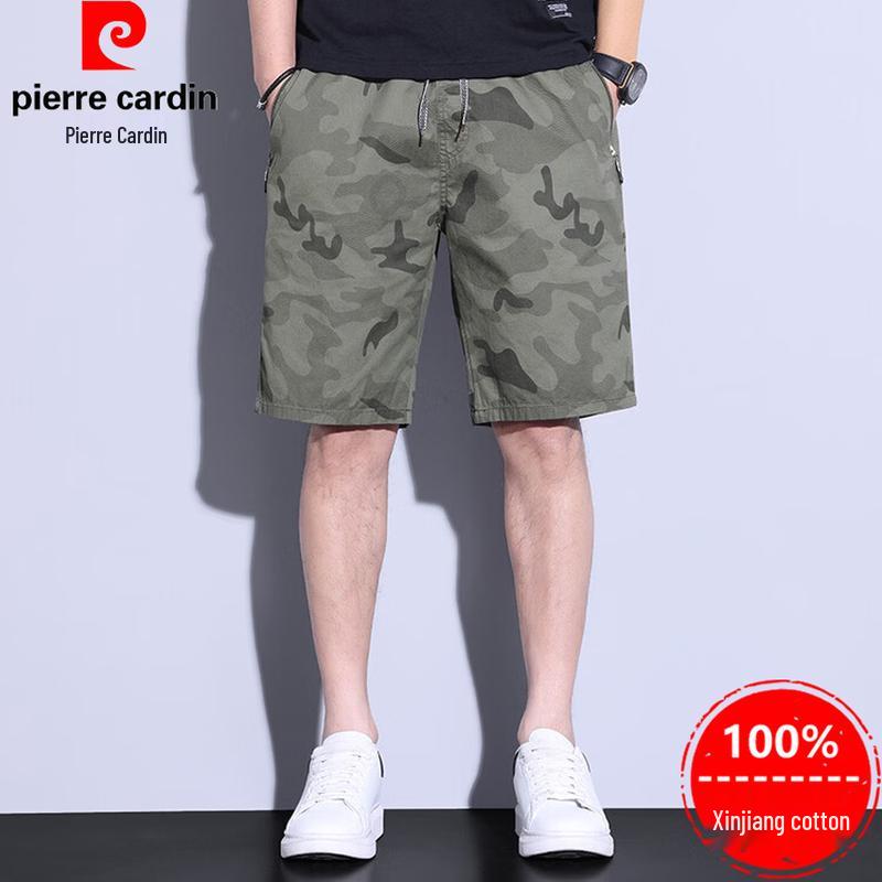 Pierre Cardin Men s Camouflage Cargo Shorts 4XL
Pierre Cardin Men s Camouflage Cargo Shorts 4XL
