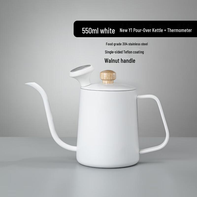 Zhaoran Y1 Ceramic Gooseneck Hand-Pour Coffee Kettle with Thermometer
Zhaoran Y1 Ceramic Gooseneck Hand-Pour Coffee Kettle with Thermometer