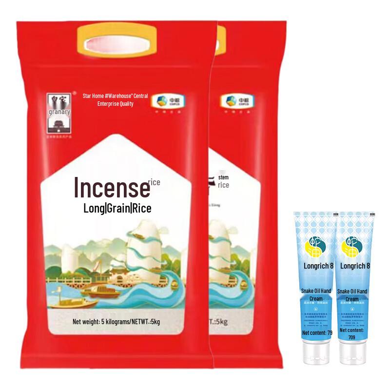 Longliqi Snake Oil Hand Cream & COFCO Rice Bundle
Longliqi Snake Oil Hand Cream & COFCO Rice Bundle
