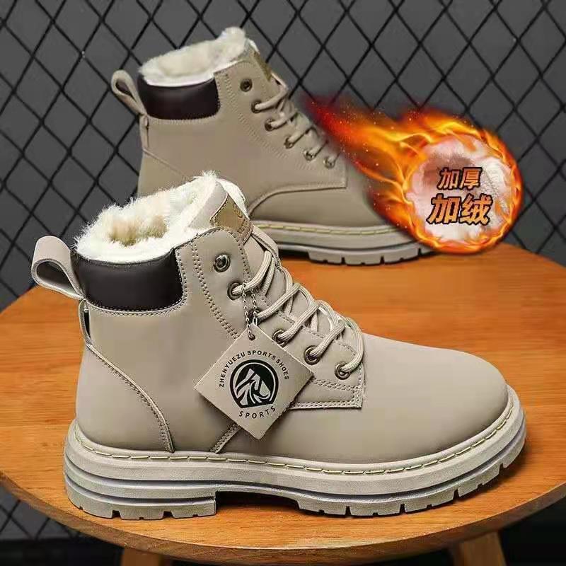 Men s Martin boots British high-top cotton shoes Tooling boots Winter men s shoes Trendy snow boots Men s velvet thickened warm 39
Men s Martin boots British high-top cotton shoes Tooling boots Winter men s shoes Trendy snow boots Men s velvet thickened warm 39