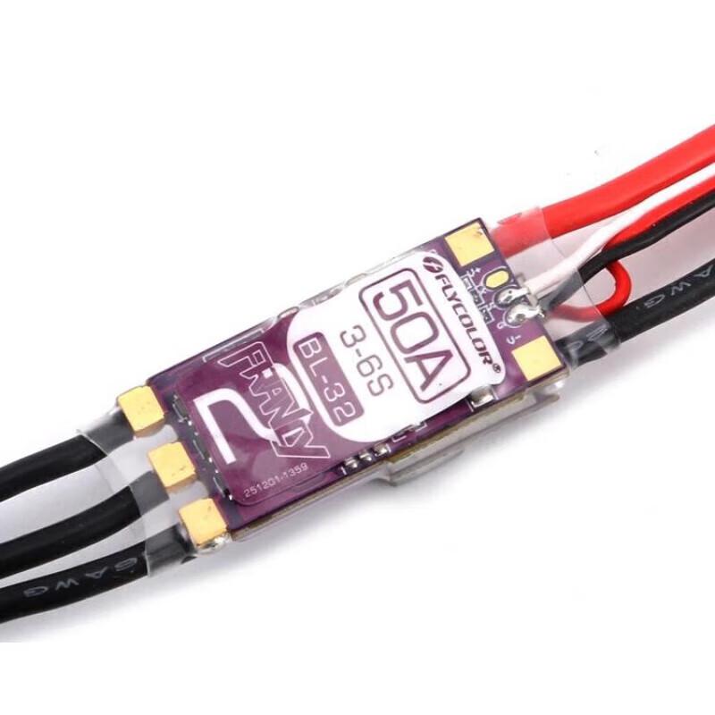 FLYCOLOR Francy Series 40A Brushless ESC
FLYCOLOR Francy Series 40A Brushless ESC