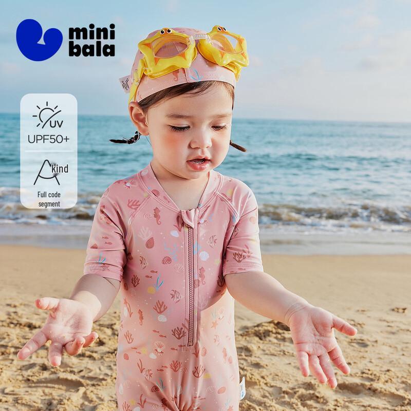 Mini Balabala Girls One-Piece Swimsuit with Cap 90
Mini Balabala Girls One-Piece Swimsuit with Cap 90