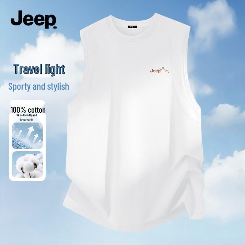 JEEP Men s Cotton Sport Tank Top 3XL
JEEP Men s Cotton Sport Tank Top 3XL