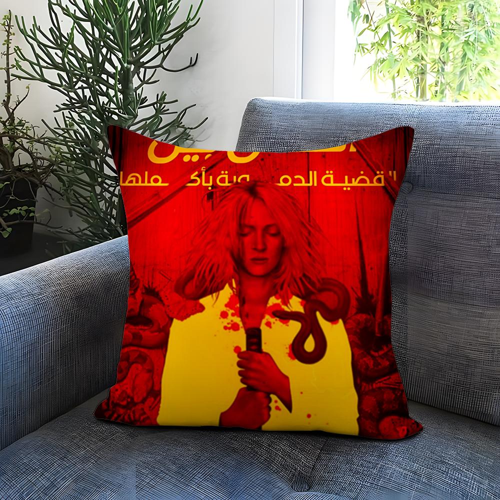 Hot Kkill Billable Cushion Cover Comfortable Reversible Pillow Cover Ideal for Car Sofa Bedroom Beyond 30X30cm
Hot Kkill Billable Cushion Cover Comfortable Reversible Pillow Cover Ideal for Car Sofa Bedroom Beyond 30X30cm
