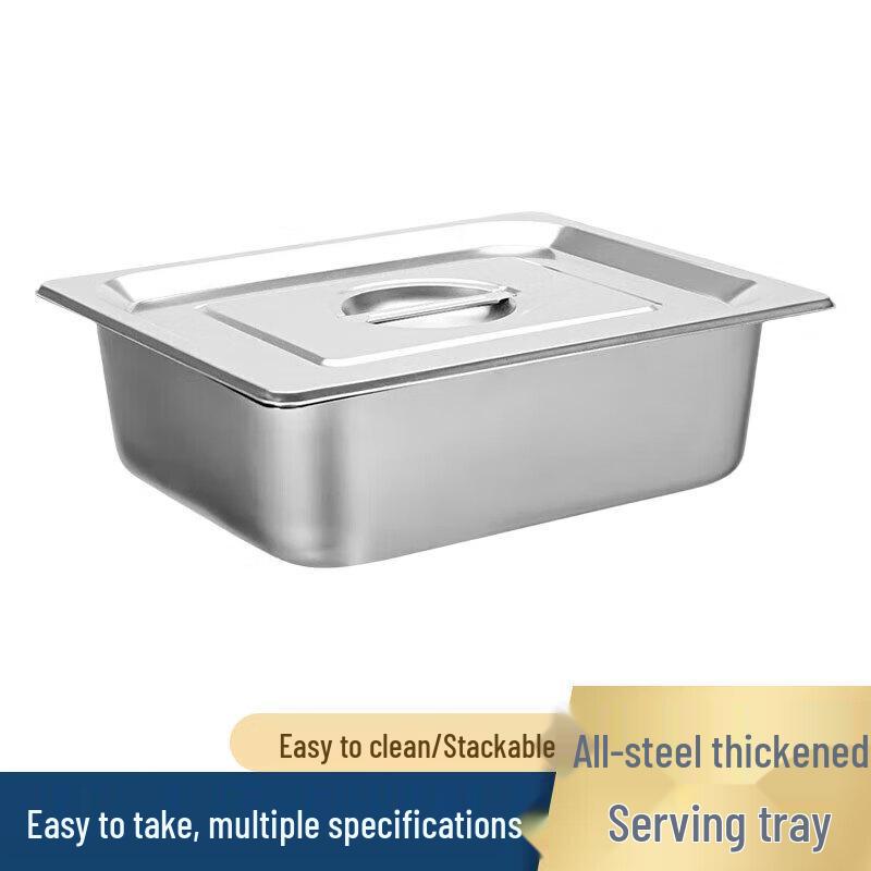 LETGANT 304 Stainless Steel Rectangular Buffet Food Pan with Lid
LETGANT 304 Stainless Steel Rectangular Buffet Food Pan with Lid