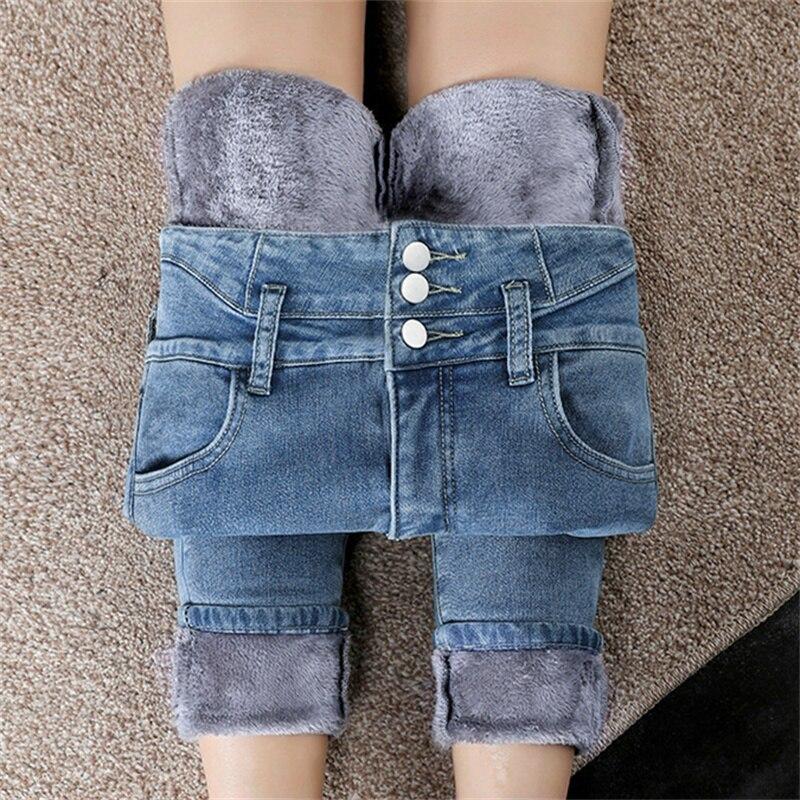 Осень 2022, новые модные джинсовые брюки в корейском стиле, джинсы с высокой талией, женские прямые эластичные джинсы в стиле Харадзюку, тонкие винтажные уличные джинсы 28 синий
Осень 2022, новые модные джинсовые брюки в корейском стиле, джинсы с высокой талией, женские прямые эластичные джинсы в стиле Харадзюку, тонкие винтажные уличные джинсы 28 синий