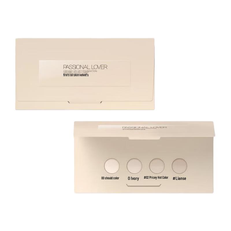 Passional Lover Creamy Skin Velvet Foundation Trial Set
Passional Lover Creamy Skin Velvet Foundation Trial Set