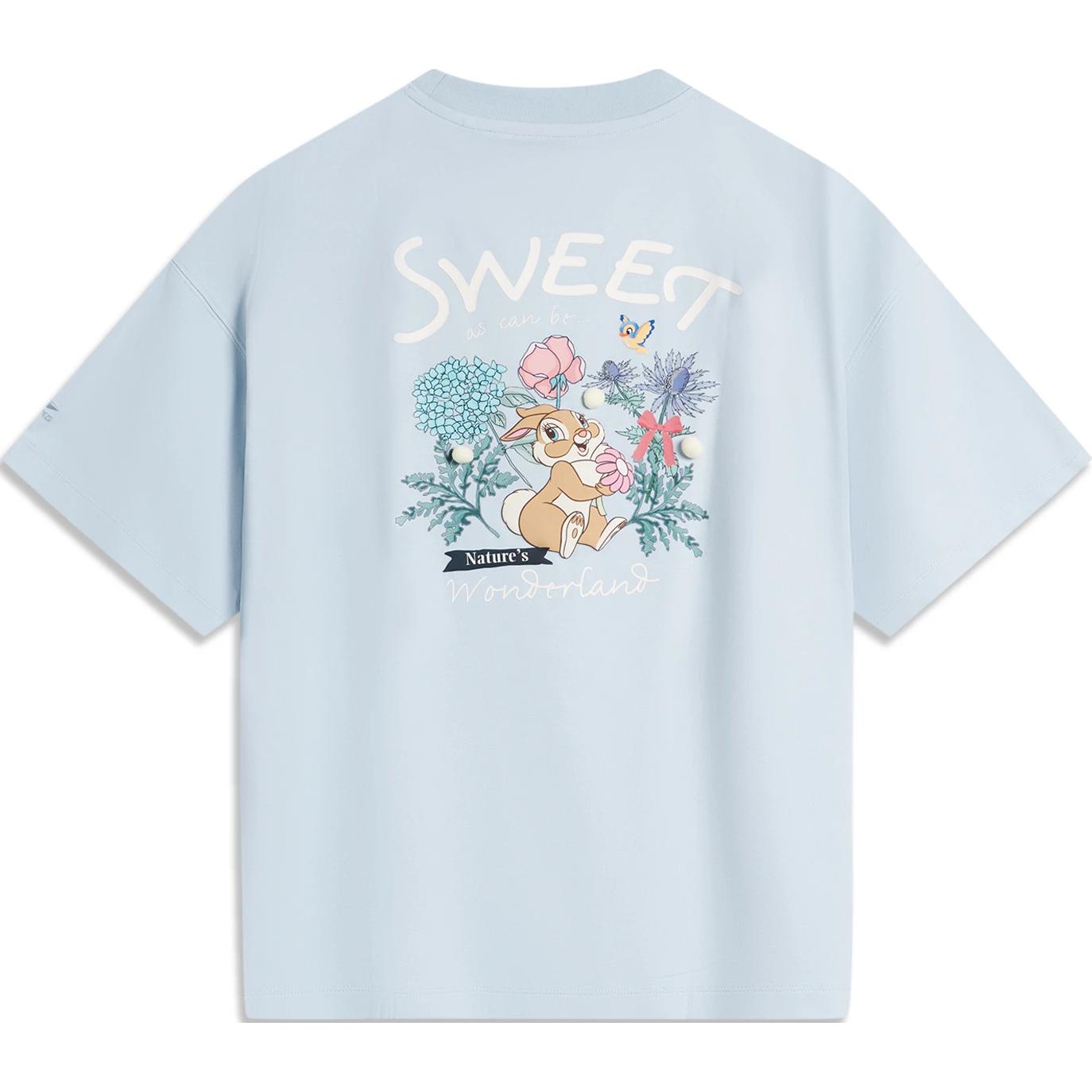 Li-Ning Cartoon Anime Letter Round Neck Comfortable Breathable Short Sleeve T-Shirt Women Tops Cloud-Blue AHSU768-2 M
Li-Ning Cartoon Anime Letter Round Neck Comfortable Breathable Short Sleeve T-Shirt Women Tops Cloud-Blue AHSU768-2 M