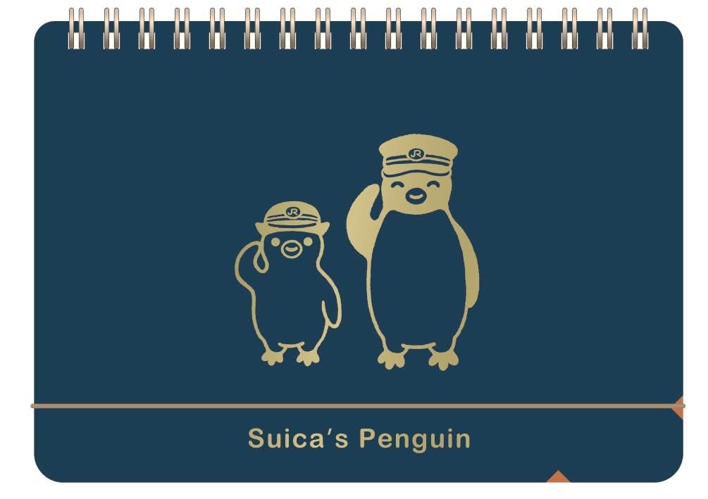 Настольный календарь с пингвином Suica на 2026 год, оранжевые страницы, 4,65x6,14 дюйма, в японском стиле, новый
Настольный календарь с пингвином Suica на 2026 год, оранжевые страницы, 4,65x6,14 дюйма, в японском стиле, новый