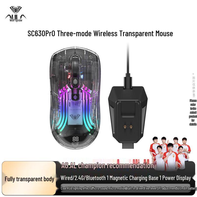 AULA SC630Pro Transparent Tri-Mode Wireless Gaming Mouse
AULA SC630Pro Transparent Tri-Mode Wireless Gaming Mouse