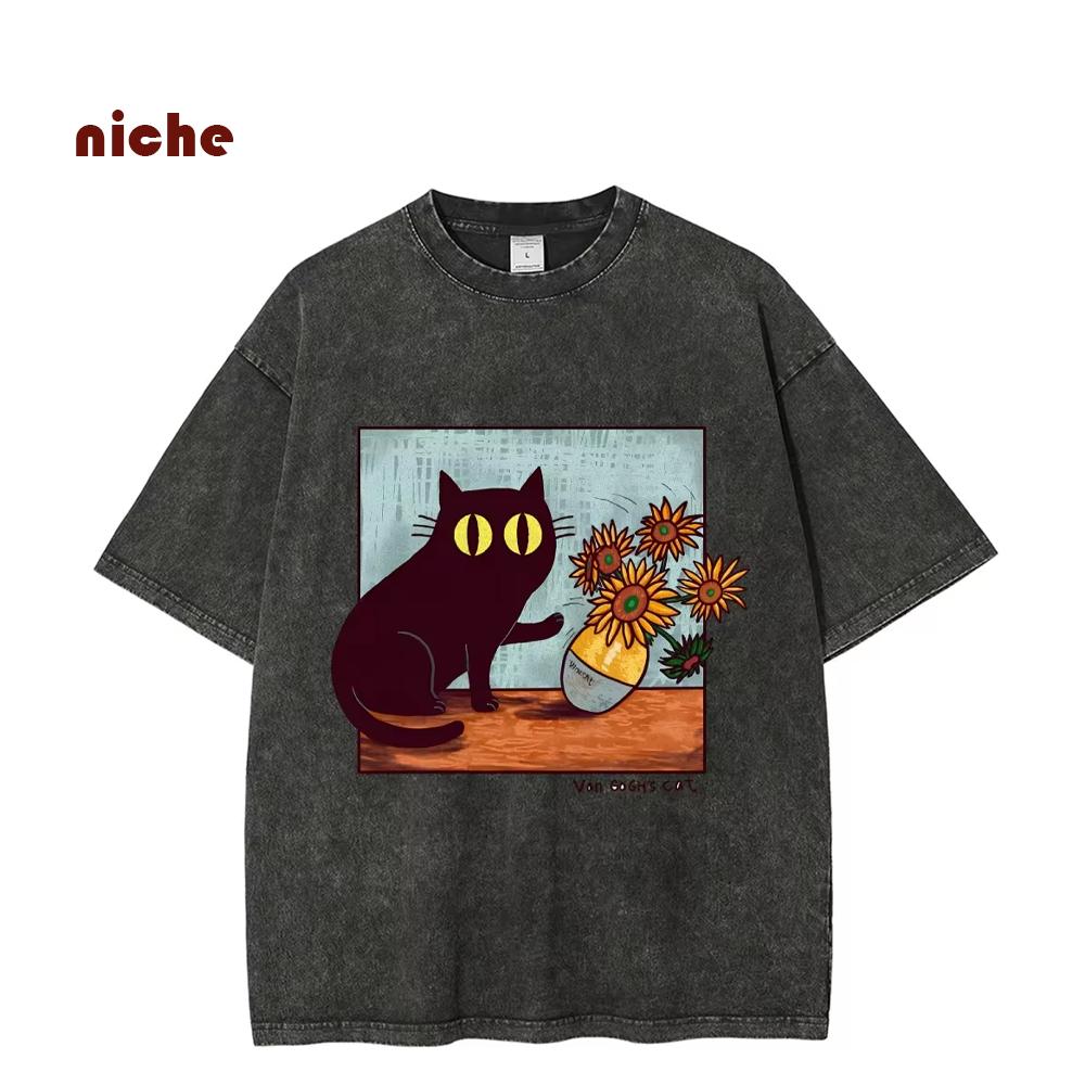Cartoon Kitten Chrysanthemum Vase Print T-Shirt Round Neck Washed Shoulder Designer 2024 New Trendy Fashion Short Sleeves XS
Cartoon Kitten Chrysanthemum Vase Print T-Shirt Round Neck Washed Shoulder Designer 2024 New Trendy Fashion Short Sleeves XS