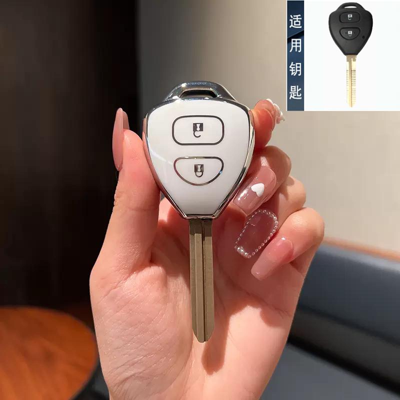 TPU car key cover for old Toyota Corolla 09/10/11 RAV4 Camry Mark X straight plate car
TPU car key cover for old Toyota Corolla 09/10/11 RAV4 Camry Mark X straight plate car