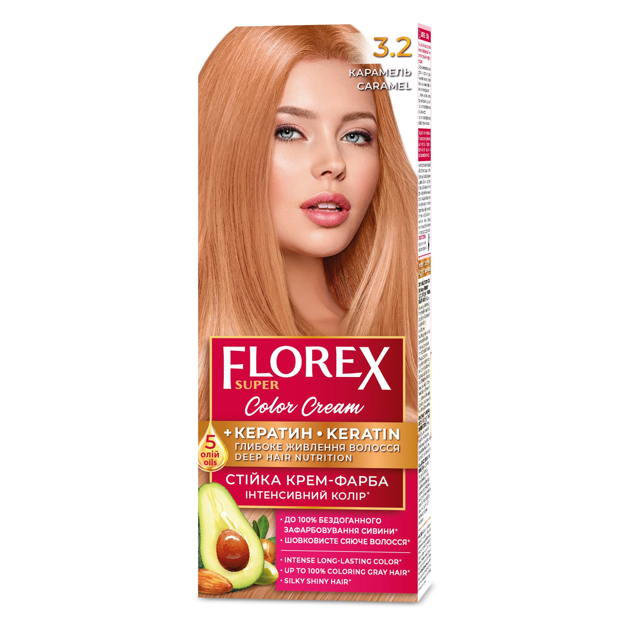 Florex Super перманентний крем-фарба для волосся - Надає вашому волоссю глибоке живлення, Робить ваше волосся м яким і шовковисто-блискучим. Caramel 3.2
Florex Super перманентний крем-фарба для волосся - Надає вашому волоссю глибоке живлення, Робить ваше волосся м яким і шовковисто-блискучим. Caramel 3.2