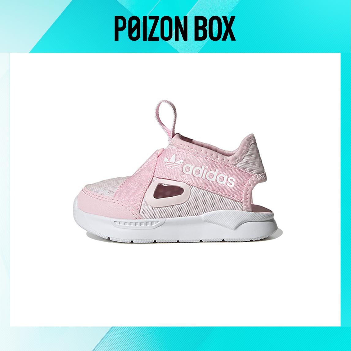 кроссовки adidas originals Toddler shoes TD FZ5620
кроссовки adidas originals Toddler shoes TD FZ5620