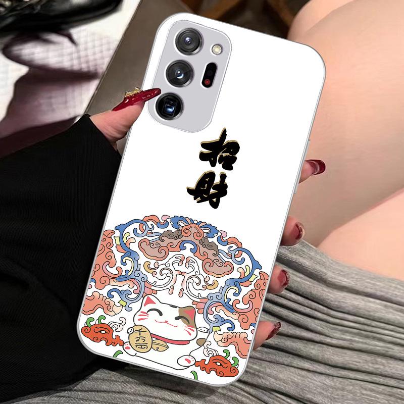 Противоударный чехол Lucky Cat для Samsung Note8 с дизайном в китайском стиле и технологией полного покрытия жидким стеклом. A12 5G
Противоударный чехол Lucky Cat для Samsung Note8 с дизайном в китайском стиле и технологией полного покрытия жидким стеклом. A12 5G