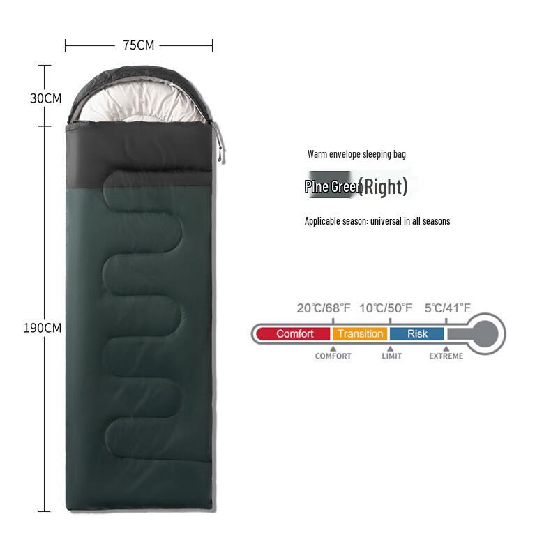 Portable Splicing Outdoor Camping Sleeping Bag 1
Portable Splicing Outdoor Camping Sleeping Bag 1