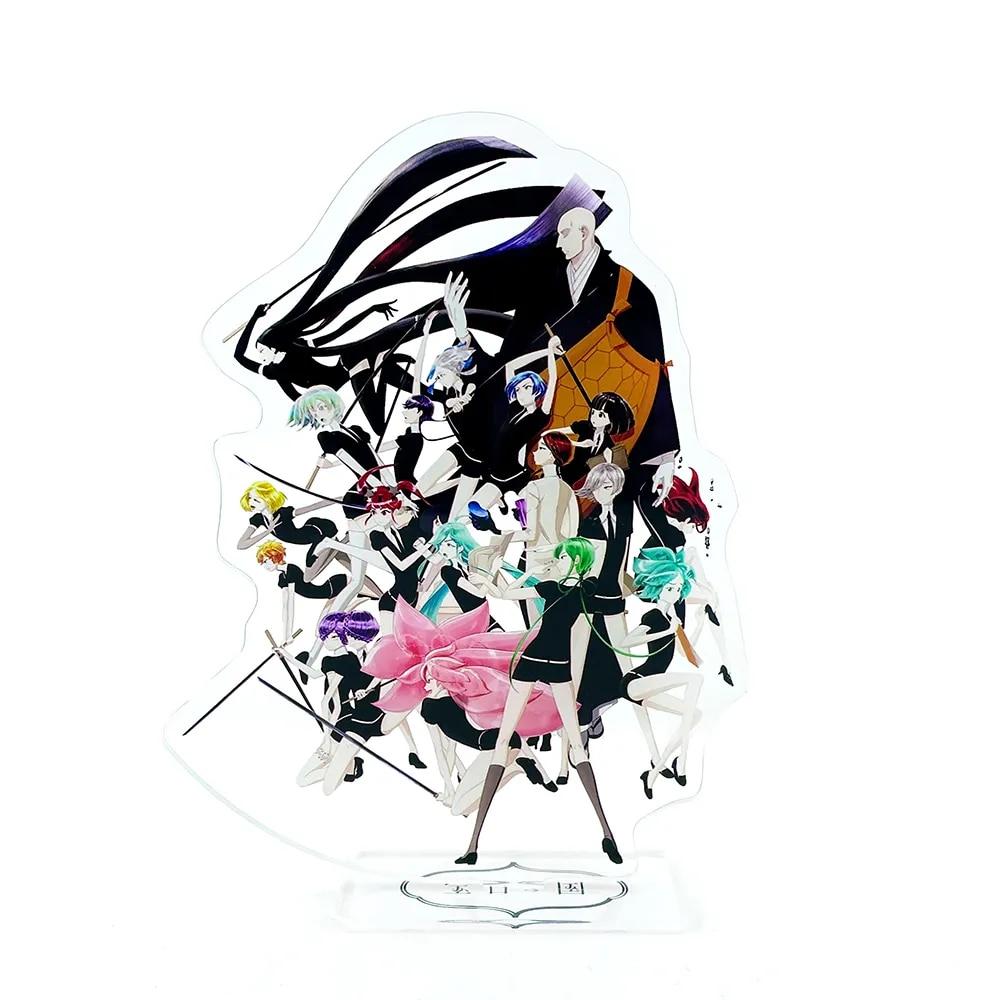 Houseki no Kuni Фосфофиллит Антарктит Алмаз киновари Kongou-sensei акриловая подставка игрушечная фигурка
Houseki no Kuni Фосфофиллит Антарктит Алмаз киновари Kongou-sensei акриловая подставка игрушечная фигурка