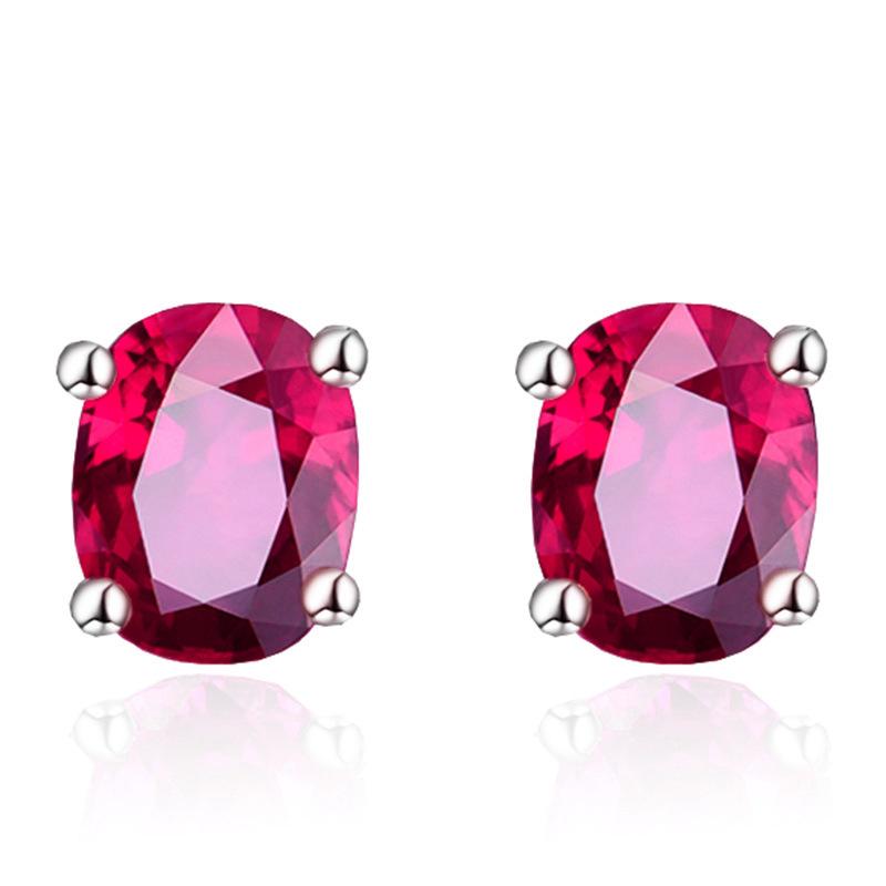 BELLA BOX японская и корейская версия простых сережек с разноцветными бриллиантами в форме яиц, чтобы подарить своей девушке подарок на День святого Валентина гранат
BELLA BOX японская и корейская версия простых сережек с разноцветными бриллиантами в форме яиц, чтобы подарить своей девушке подарок на День святого Валентина гранат