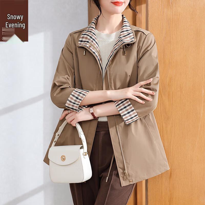 XUEXI Women s Lapel Cardigan Windbreaker 2XL
XUEXI Women s Lapel Cardigan Windbreaker 2XL