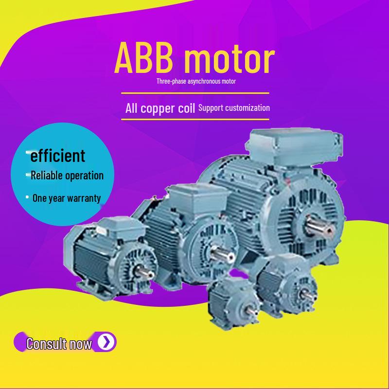 High-Efficiency ABB M2AAM3AA Series Aluminum Motor, 37-45 kW
High-Efficiency ABB M2AAM3AA Series Aluminum Motor, 37-45 kW