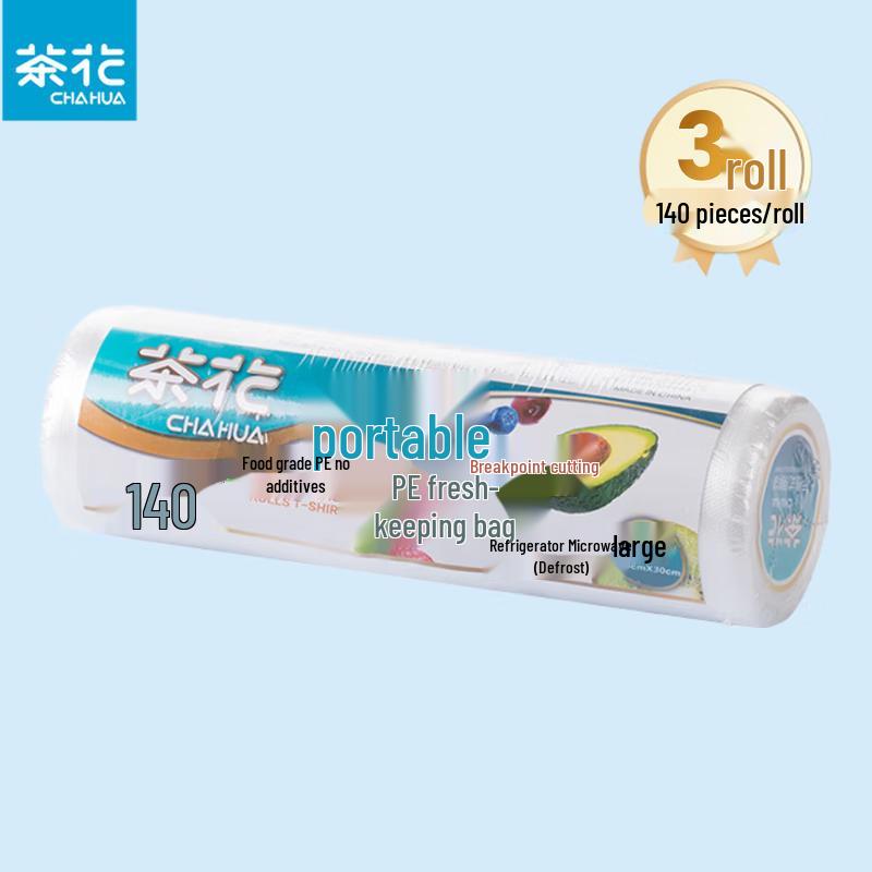 Одноразовые пакеты для хранения свежих продуктов Chahua
Одноразовые пакеты для хранения свежих продуктов Chahua
