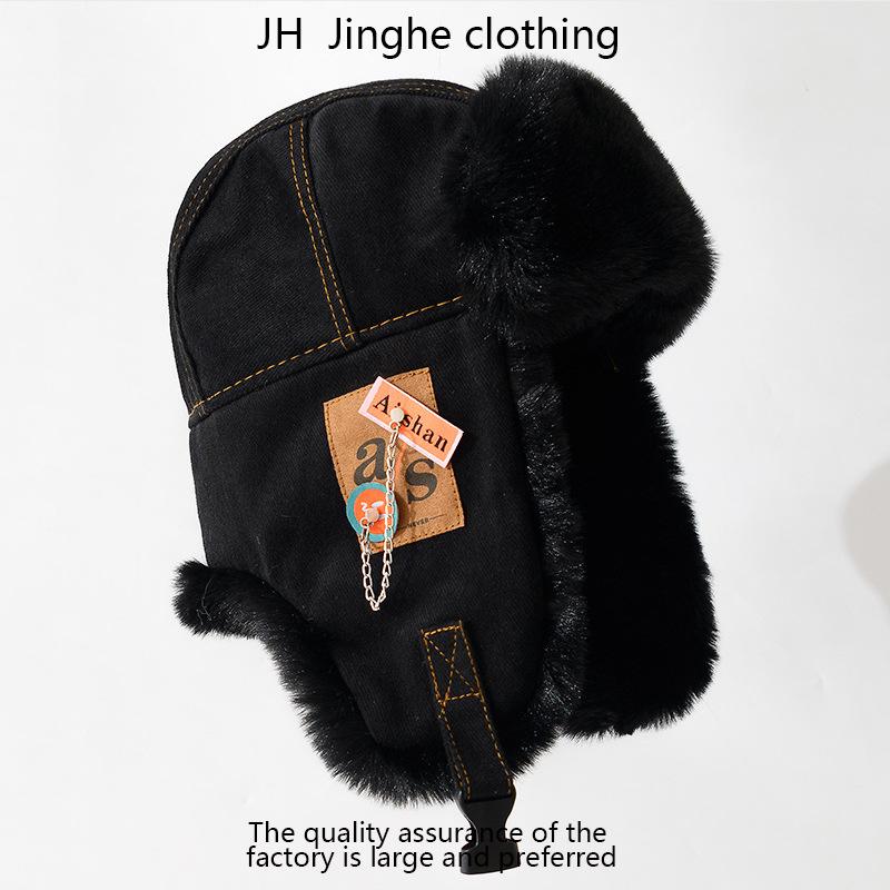 Унисекс зимняя шапка Lei Feng: Ветрозащита, Теплая Защита Ушей с Плюшевой Аппликацией и Цепочкой. One Size чёрный
Унисекс зимняя шапка Lei Feng: Ветрозащита, Теплая Защита Ушей с Плюшевой Аппликацией и Цепочкой. One Size чёрный