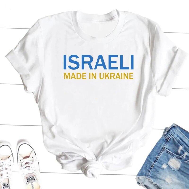 Black Humor ISRAELI Made in Ukraine Футболка Жіноча унісекс Смішна українська футболка Повсякденна футболка Вуличний одяг Футболка для відпочинку унісекс 4XL
Black Humor ISRAELI Made in Ukraine Футболка Жіноча унісекс Смішна українська футболка Повсякденна футболка Вуличний одяг Футболка для відпочинку унісекс 4XL