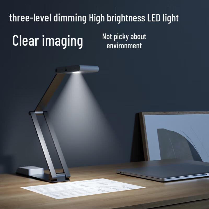 Deli 4K HD Portable Visualizer
Deli 4K HD Portable Visualizer