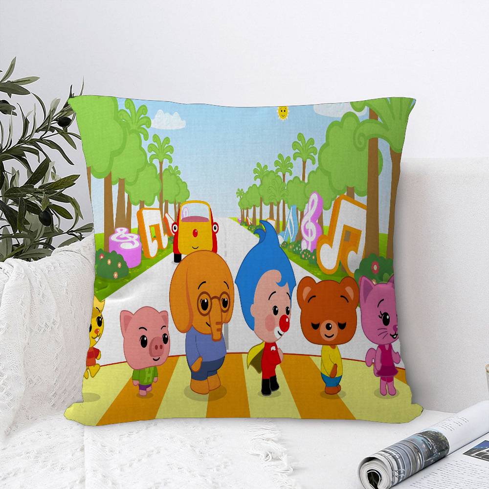Plim Plim Pillow Gift Home Office Decoration Bedroom Sofa Car Cushion Cover Case 45x45 12x12Inch
Plim Plim Pillow Gift Home Office Decoration Bedroom Sofa Car Cushion Cover Case 45x45 12x12Inch
