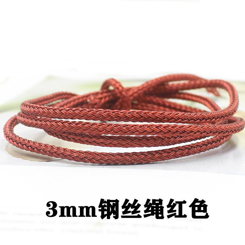 Waterproof Steel Wire Rope Hand Rope Men S And Women S Bracelets Are Suitable For 3D Hard Gold Passepartout Transfer Bead Cowhide Rope 3mm 1m
Waterproof Steel Wire Rope Hand Rope Men S And Women S Bracelets Are Suitable For 3D Hard Gold Passepartout Transfer Bead Cowhide Rope 3mm 1m