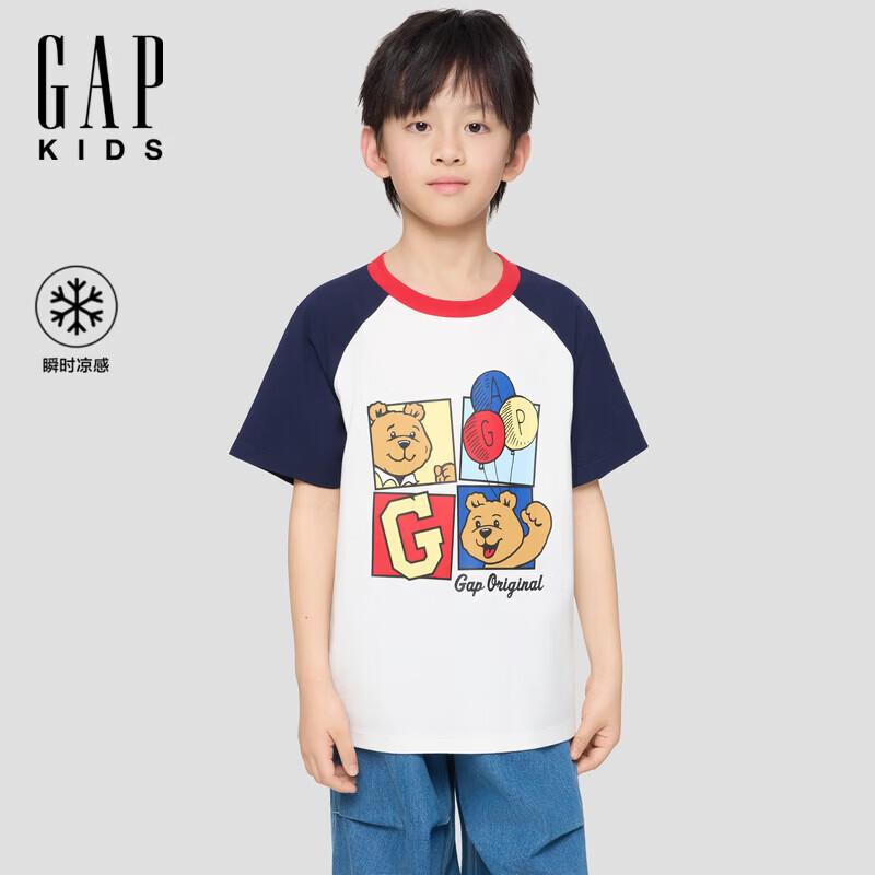 GAP Kids Logo Print Raglan Short Sleeve T-Shirt 120/60
GAP Kids Logo Print Raglan Short Sleeve T-Shirt 120/60