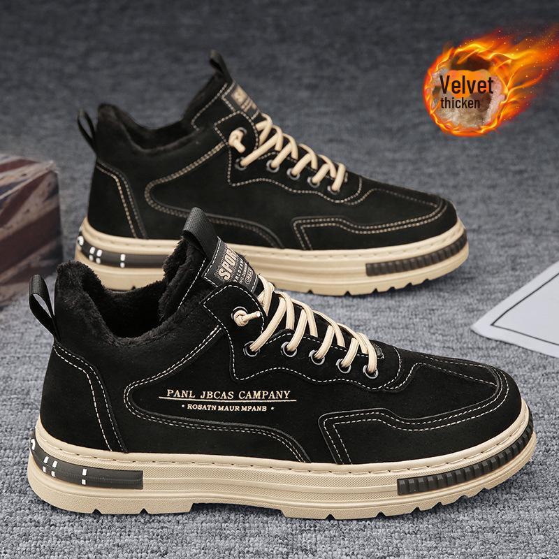 Мужская мягкая нескользящая рабочая обувь – теплая, износостойкая, повседневная хлопковая обувь для осенних и зимних строительных работ. 42
Мужская мягкая нескользящая рабочая обувь – теплая, износостойкая, повседневная хлопковая обувь для осенних и зимних строительных работ. 42