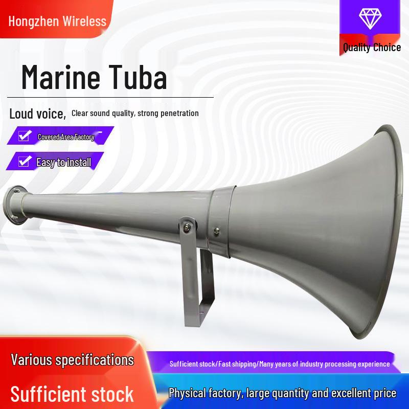 Waterproof Marine Trumpet Speaker for Ship Navigation and Broadcast Warnings
Waterproof Marine Trumpet Speaker for Ship Navigation and Broadcast Warnings