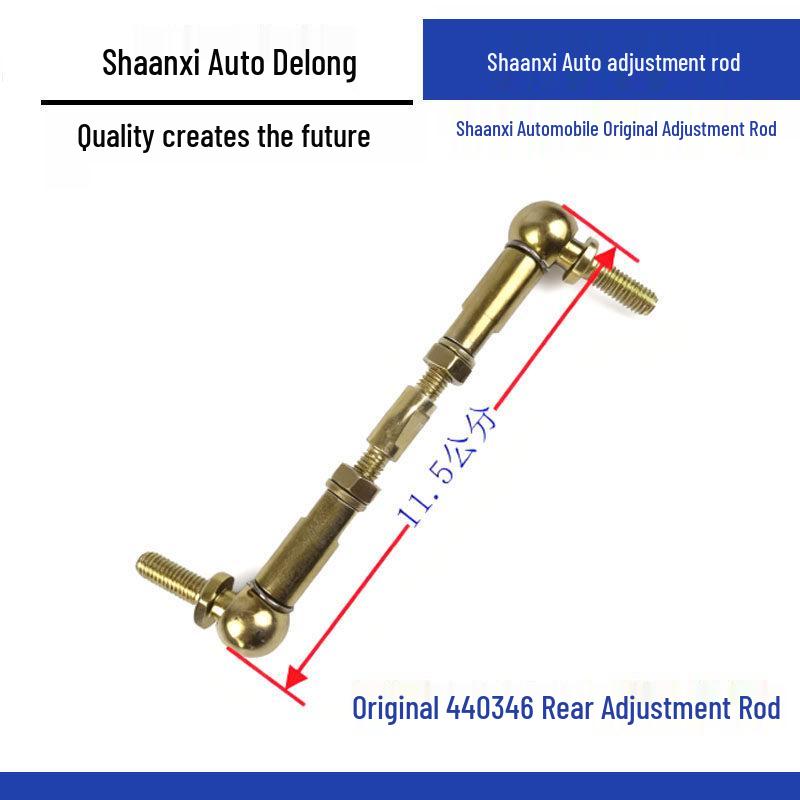 Shaanxi Delong M3000/X3000/X5000 Air Spring Adjustment Rod for Front and Rear Standard
Shaanxi Delong M3000/X3000/X5000 Air Spring Adjustment Rod for Front and Rear Standard