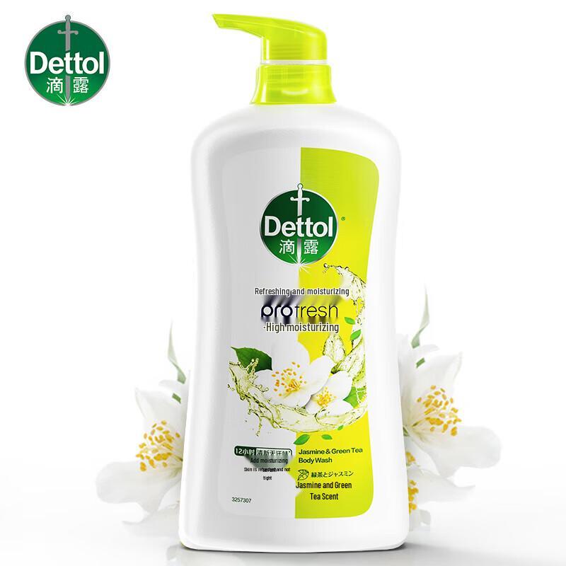 Dettol Moisturizing Body Wash
Dettol Moisturizing Body Wash
