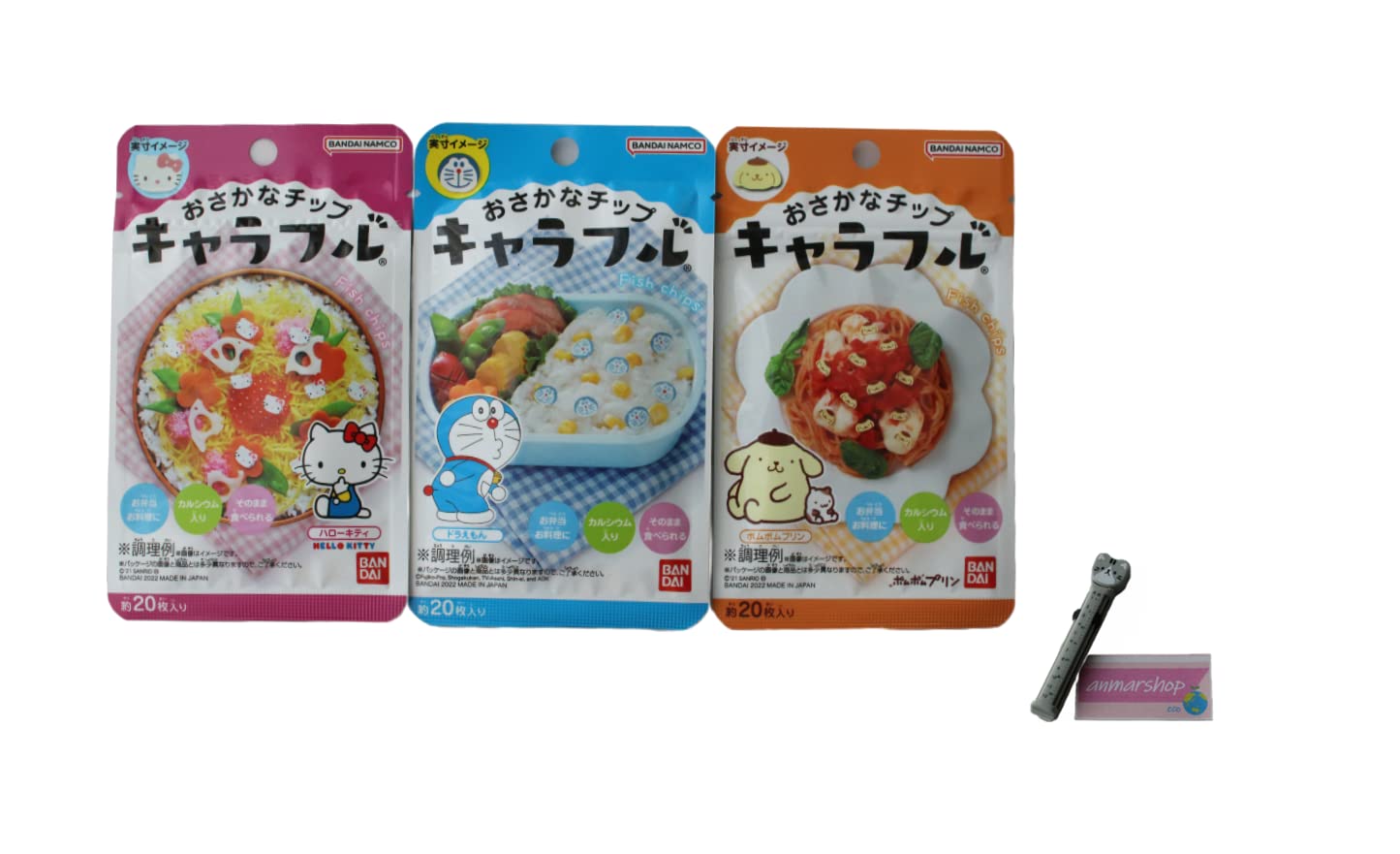 Характерный ассортимент Furikake, безаллергенный ланч-бокс, набор из 3 видов рыбных чипсов с бонусом
Характерный ассортимент Furikake, безаллергенный ланч-бокс, набор из 3 видов рыбных чипсов с бонусом