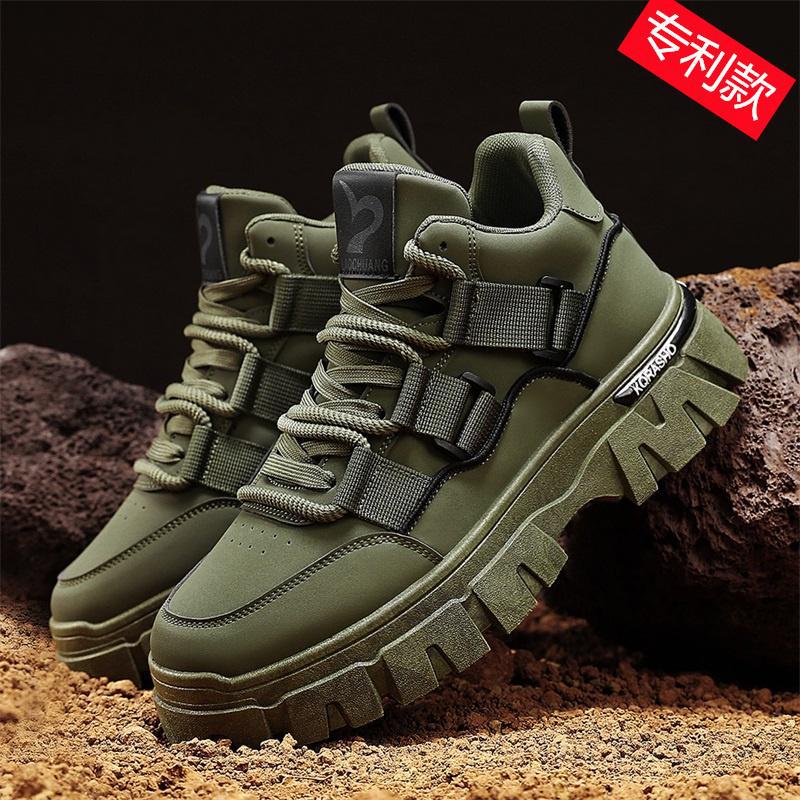 Trendy brand men s shoes platform heightening locomotive Martin shoes youth wear non-slip sports board shoes Korean version of student casual shoes 44
Trendy brand men s shoes platform heightening locomotive Martin shoes youth wear non-slip sports board shoes Korean version of student casual shoes 44