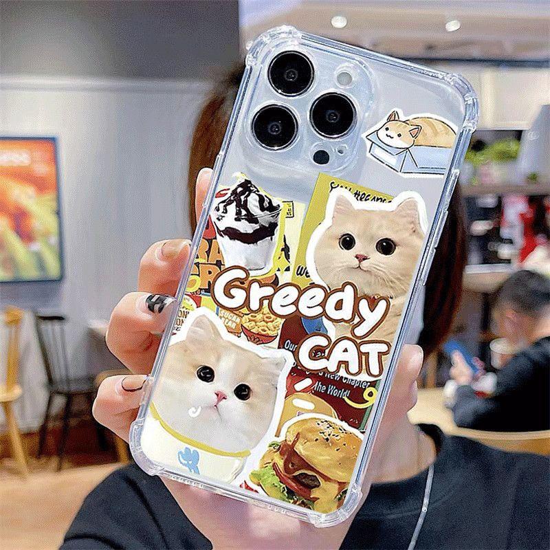 Four Corners Anti-fall Mobile Phone Case for Apple 14promax Mobile Phone Case Air Bag Anti-fall Mobile Phone Case Transparent Simple Model For iPhone 17PROMAX
Four Corners Anti-fall Mobile Phone Case for Apple 14promax Mobile Phone Case Air Bag Anti-fall Mobile Phone Case Transparent Simple Model For iPhone 17PROMAX