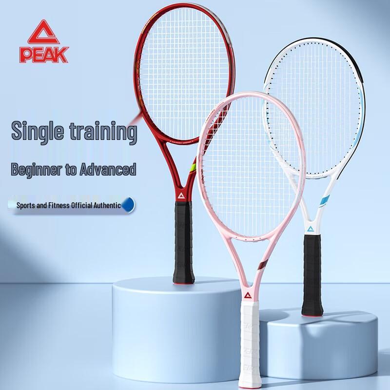 Peak Full Carbon Tennis Racket
Peak Full Carbon Tennis Racket