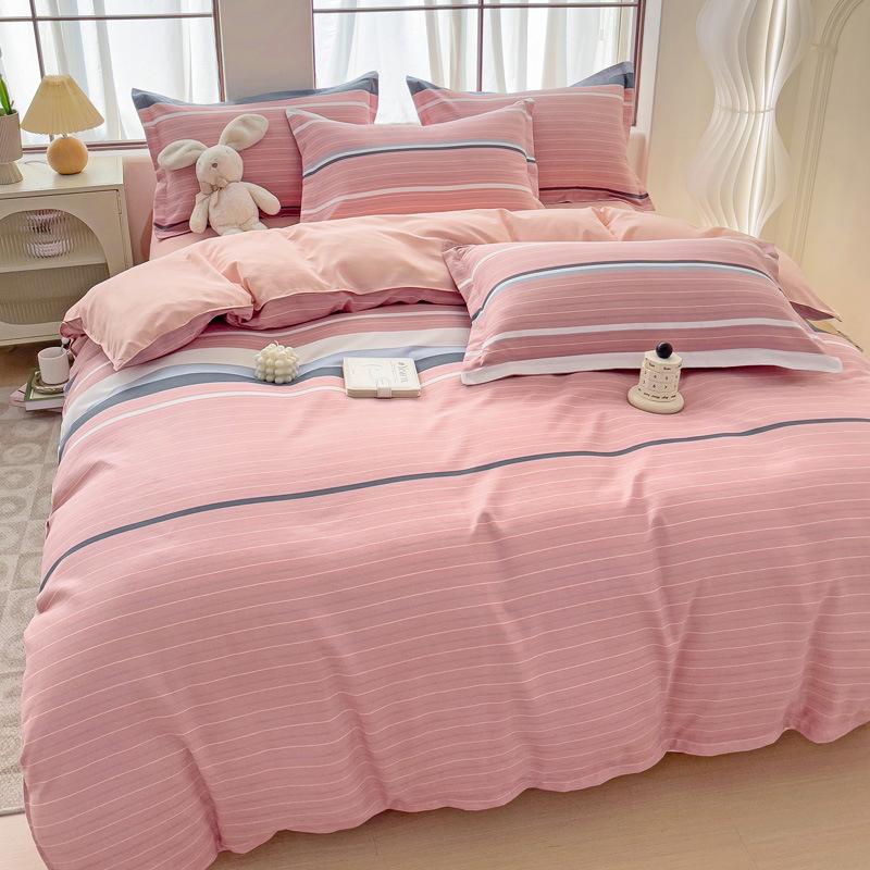 Simple Cotton Four-piece Set - Soft and Smooth Sleep Sheet and Pillowcase Bedding Set pair of pillowcases 48*74cm
Simple Cotton Four-piece Set - Soft and Smooth Sleep Sheet and Pillowcase Bedding Set pair of pillowcases 48*74cm