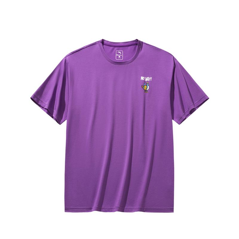 Anta Campus Basketball Comfortable Simple Short Sleeve T-Shirt Unisex Tops 152531123-2 4XL
Anta Campus Basketball Comfortable Simple Short Sleeve T-Shirt Unisex Tops 152531123-2 4XL