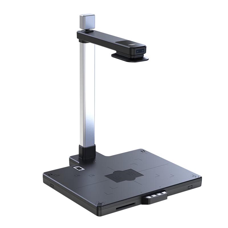 Eloam S1850 16MP A3 Dual-Camera Document Scanner CN plug (adapter included)
Eloam S1850 16MP A3 Dual-Camera Document Scanner CN plug (adapter included)