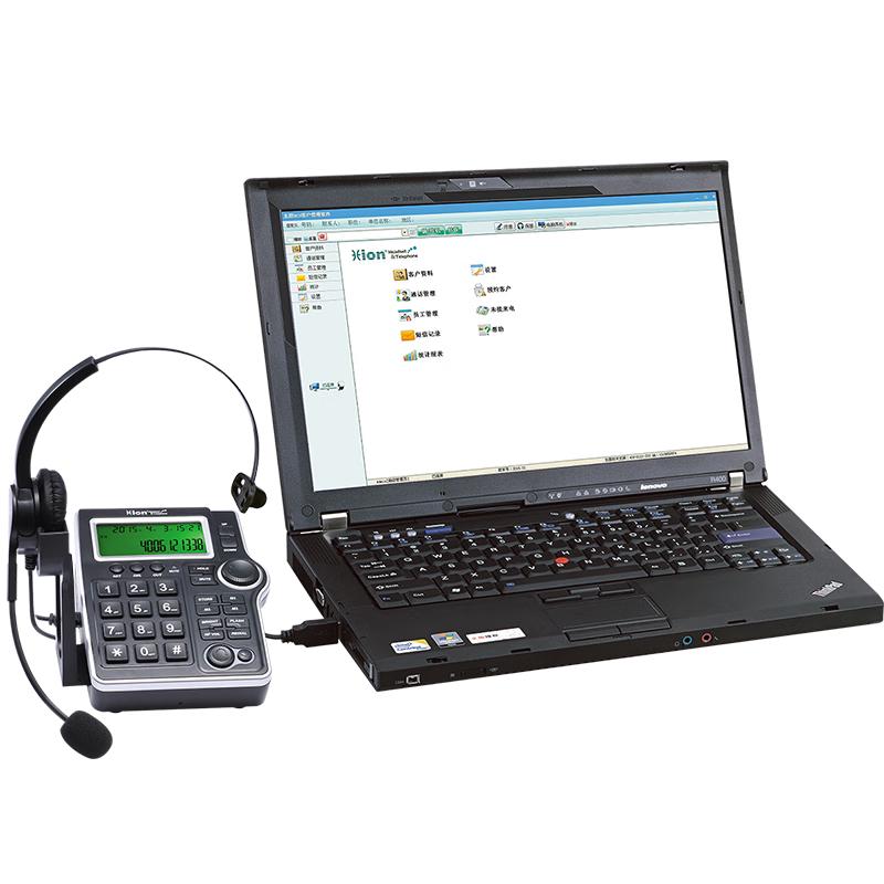 HION U830+FOR630 Recording Phone System for Call Centers (CN version)
HION U830+FOR630 Recording Phone System for Call Centers (CN version)